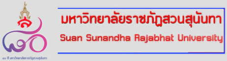 Suan Sunandha Rajabhat University